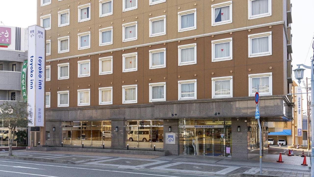 Toyoko Inn Aioi Eki Shinkansen Guchi Ngoại thất bức ảnh